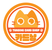 카드냥